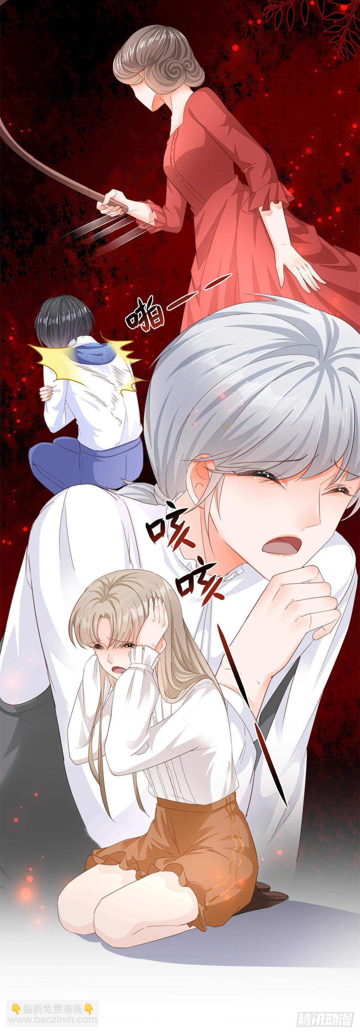 第1话 假酒害人-第1话
