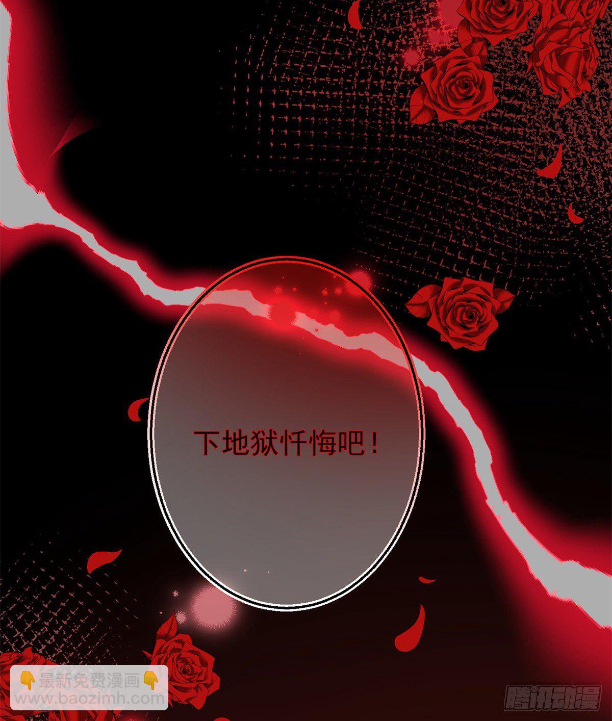 第1话 假酒害人-第1话
