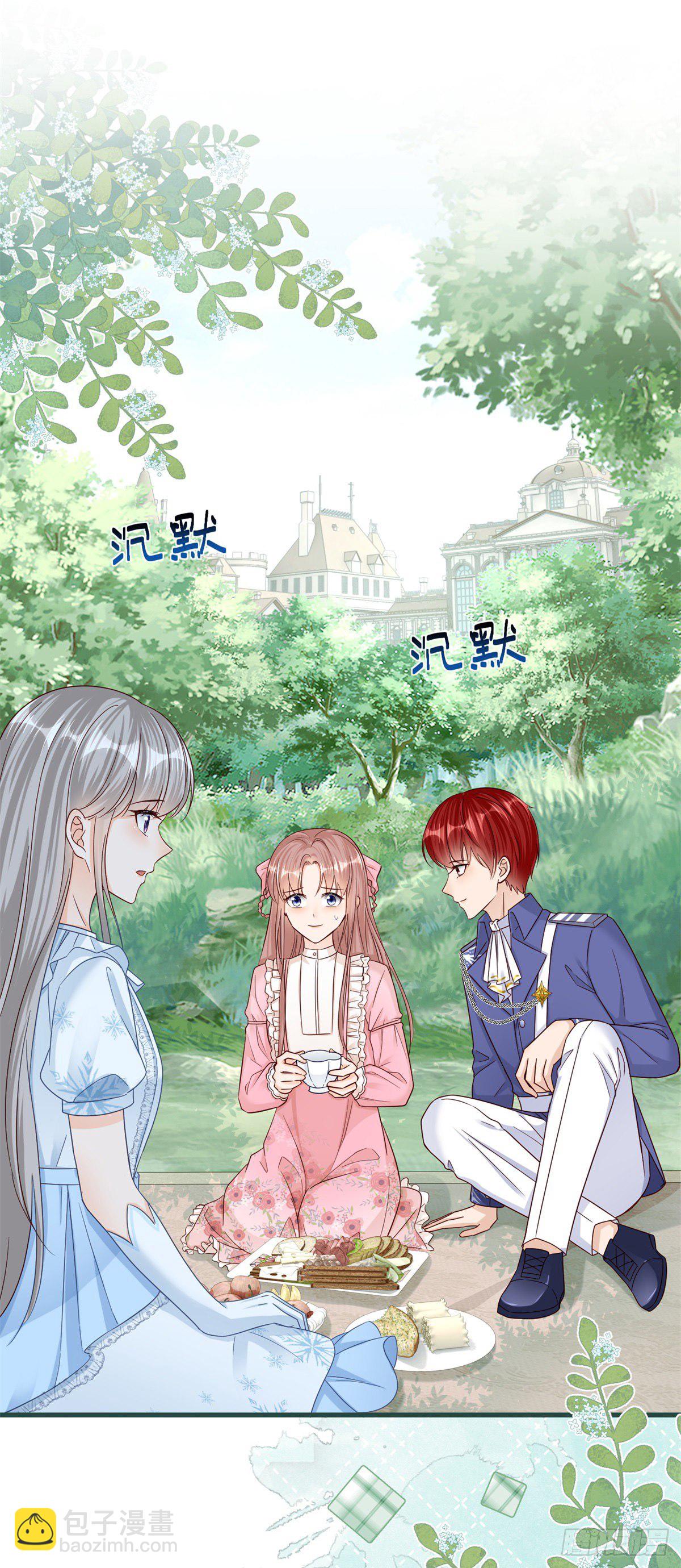 第23话 救、救命&hellip;&hellip;-第23话