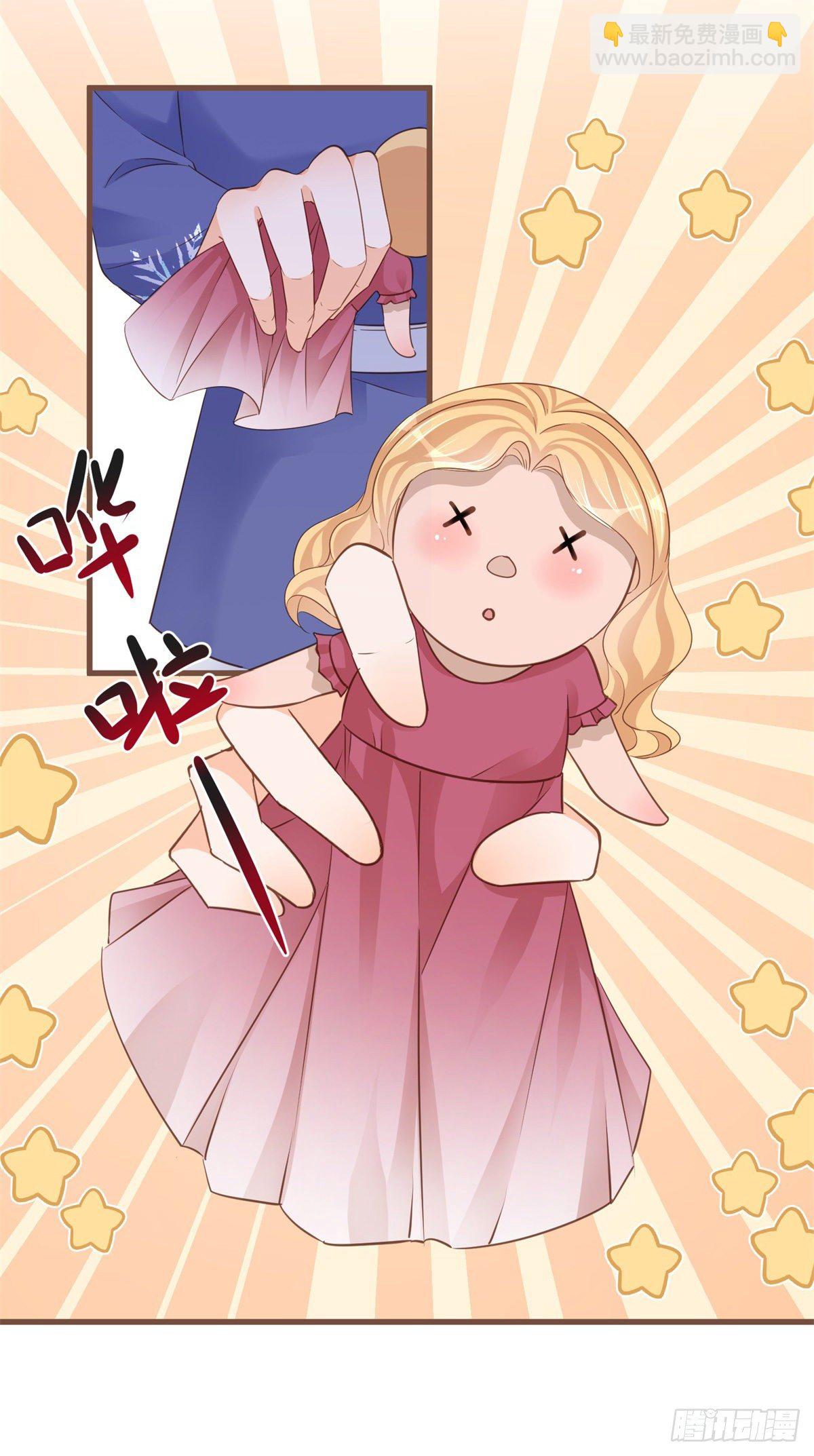 第29话 危险的马戏-第29话