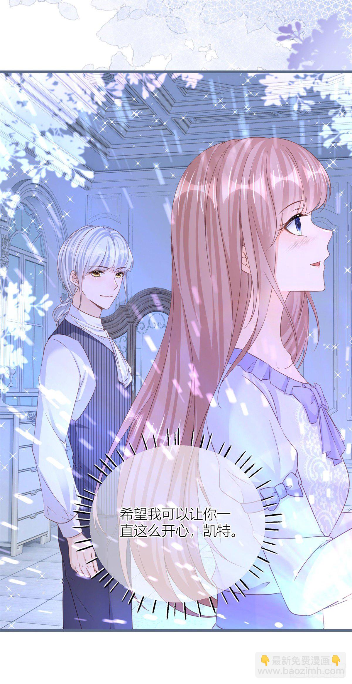 第33话 萤火虫-第33话