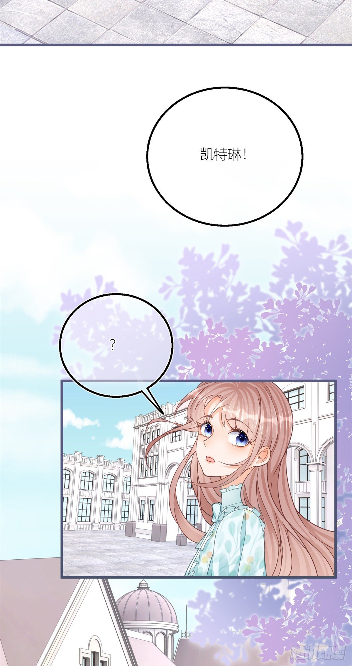 第35话 救救她！-第35话