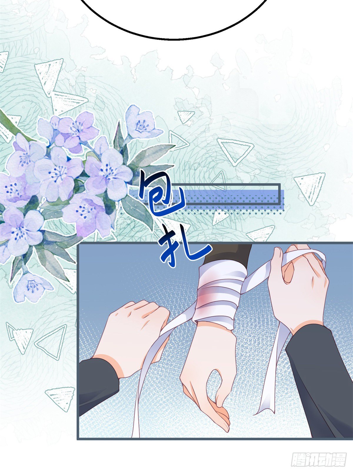 第55话 你怎么解释？-第55话