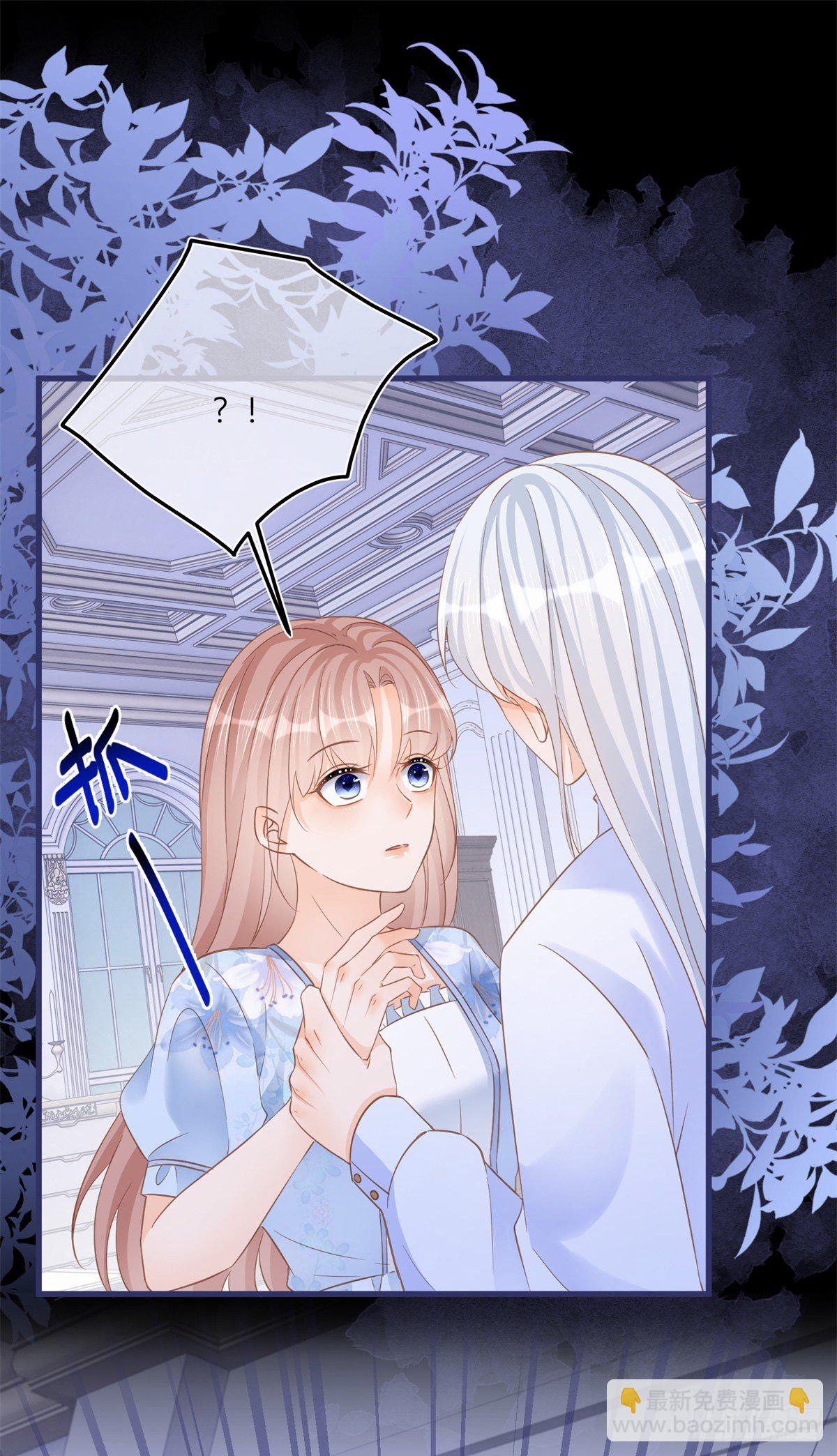 第79话 我爱你-第79话
