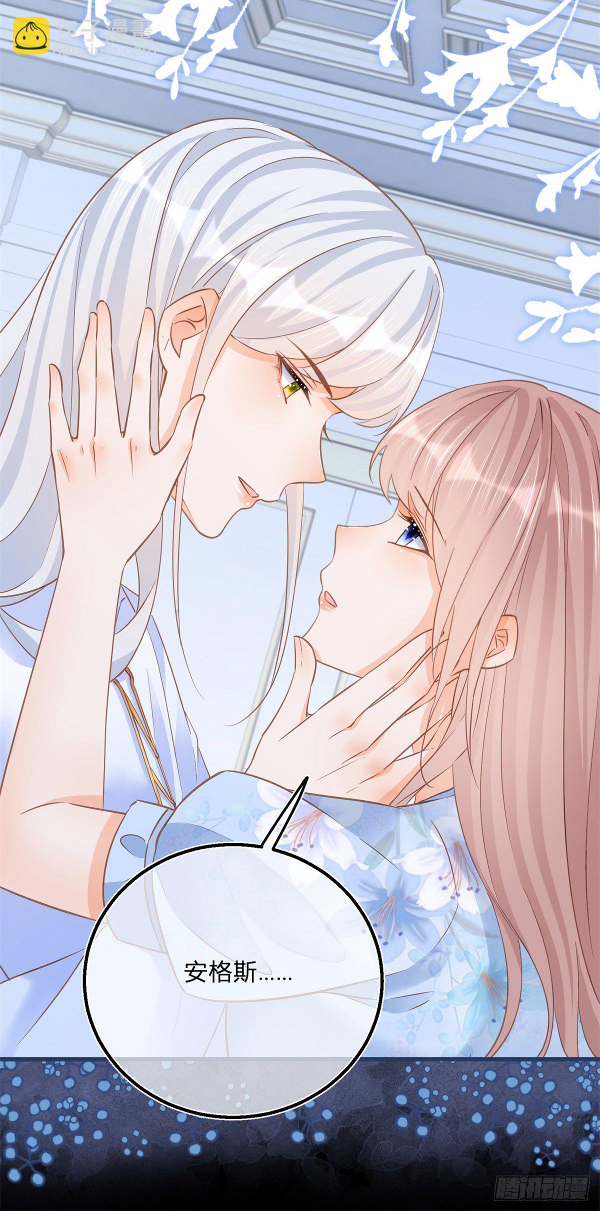 第79话 我爱你-第79话