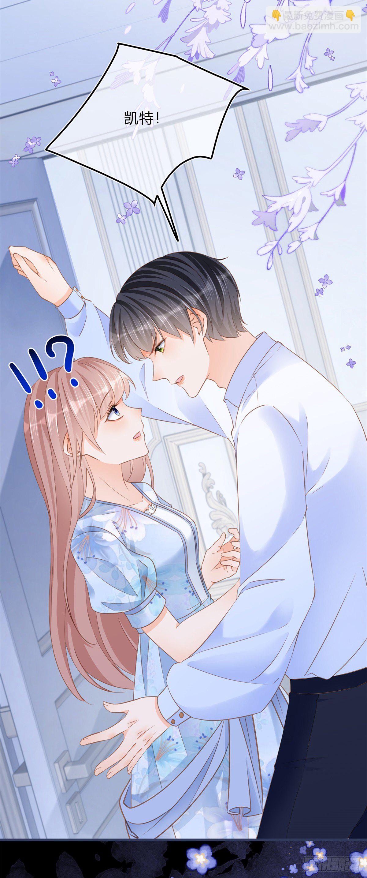 第79话 我爱你-第79话