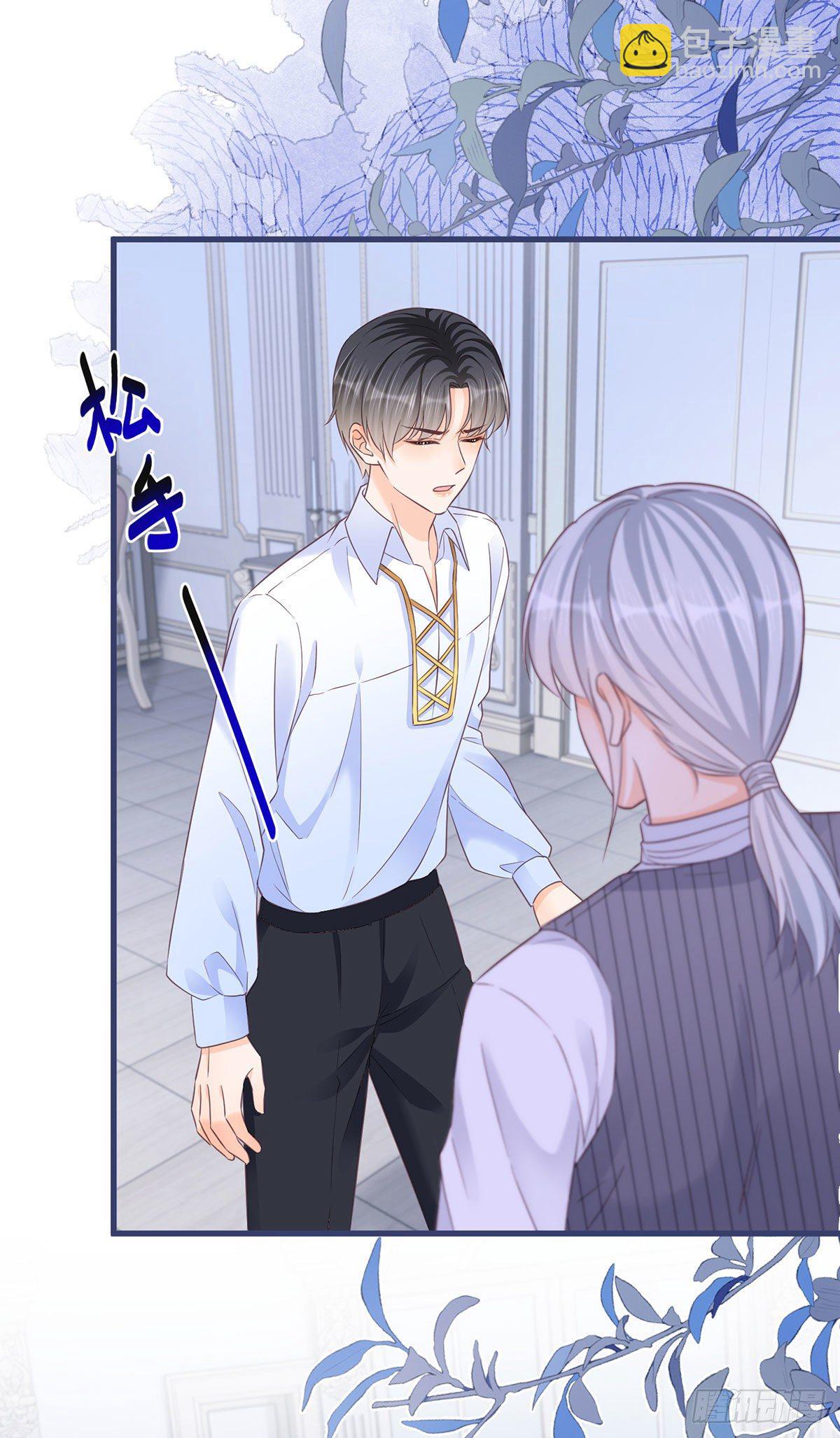 第83话 警告大哥-第83话