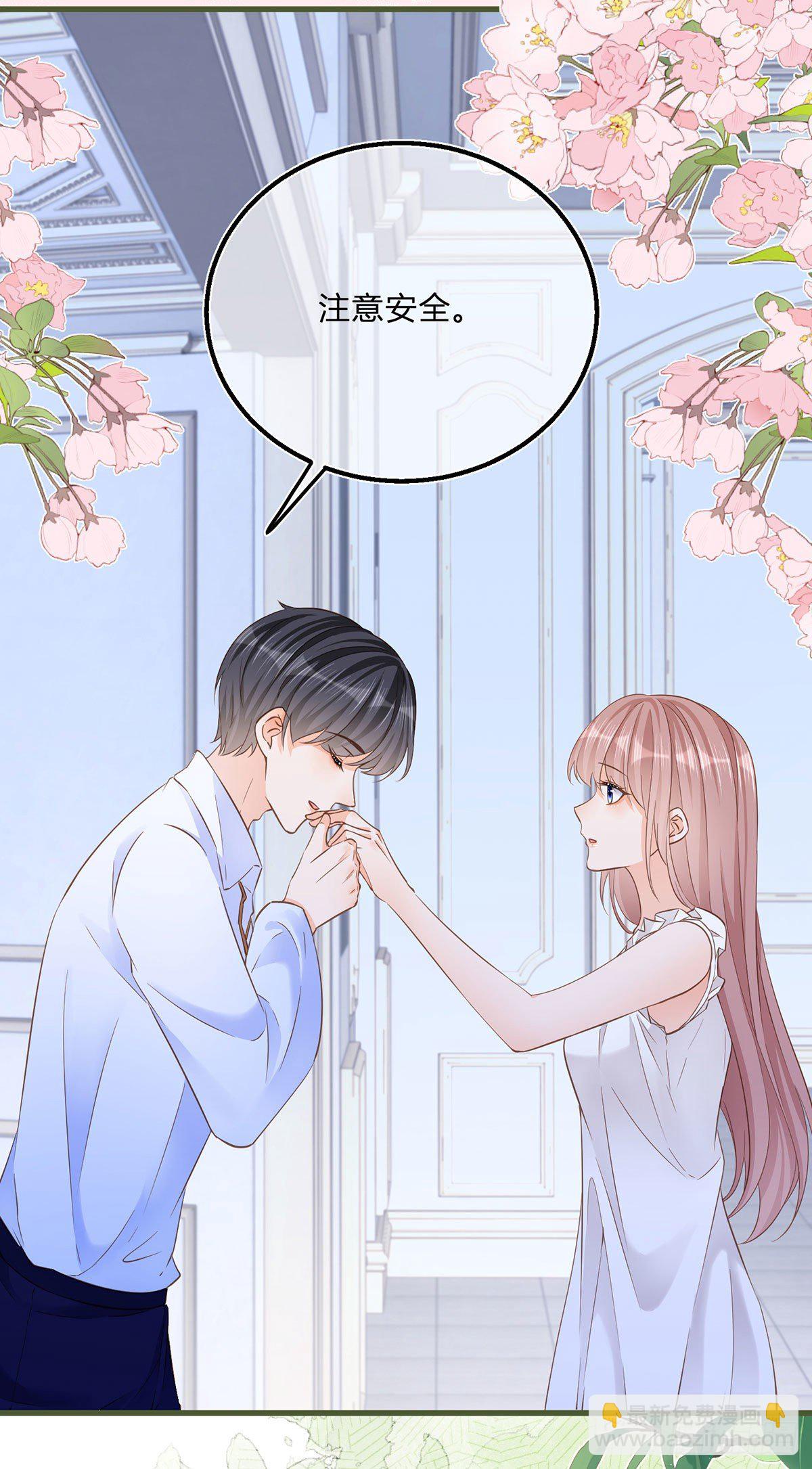 第85话 揭露暴行-第85话