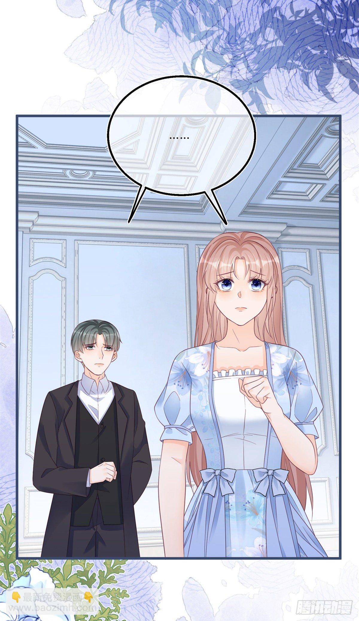 第87话 别动，检查身体-第87话