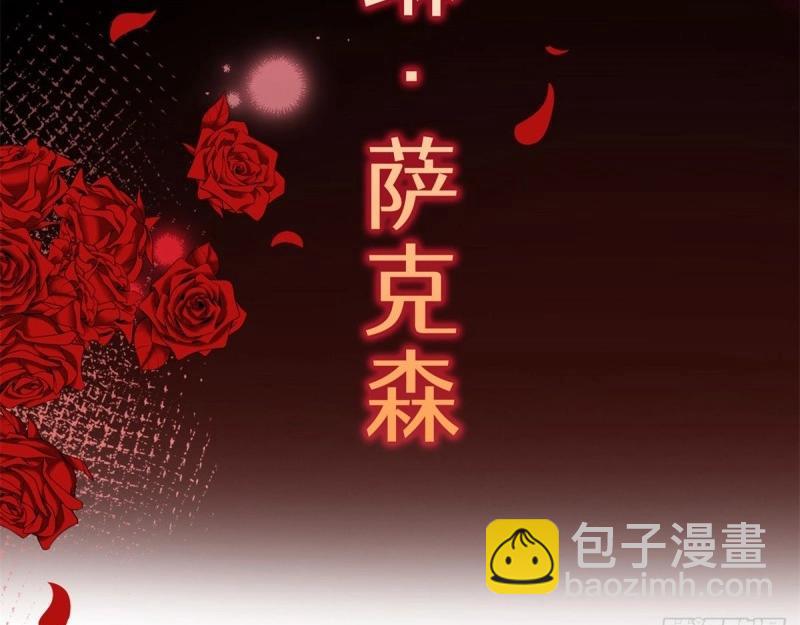 第1话 上线预告(1/2)-第1话