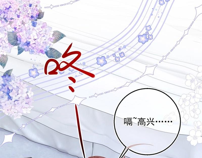 第1话 上线预告(1/2)-第1话