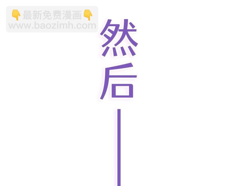 第1话 上线预告(1/2)-第1话