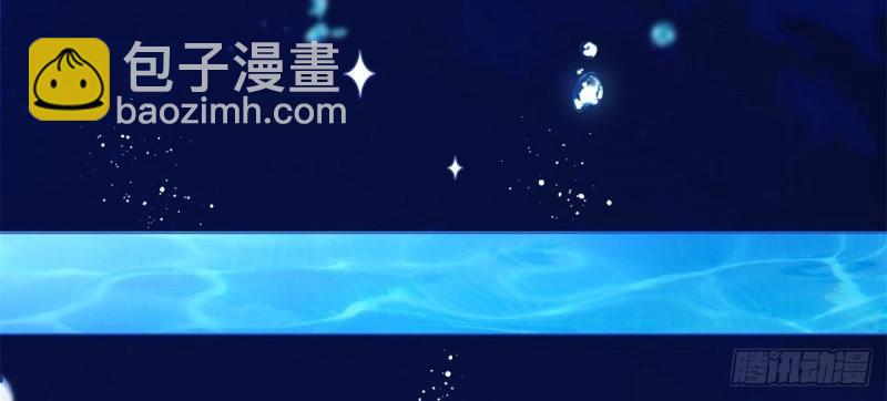 第1话 上线预告(1/2)-第1话