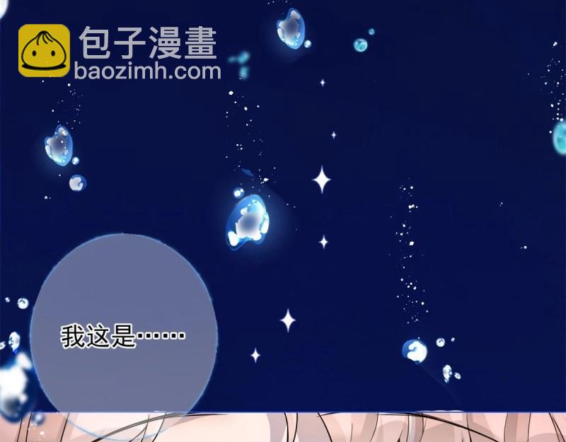 第1话 上线预告(1/2)-第1话