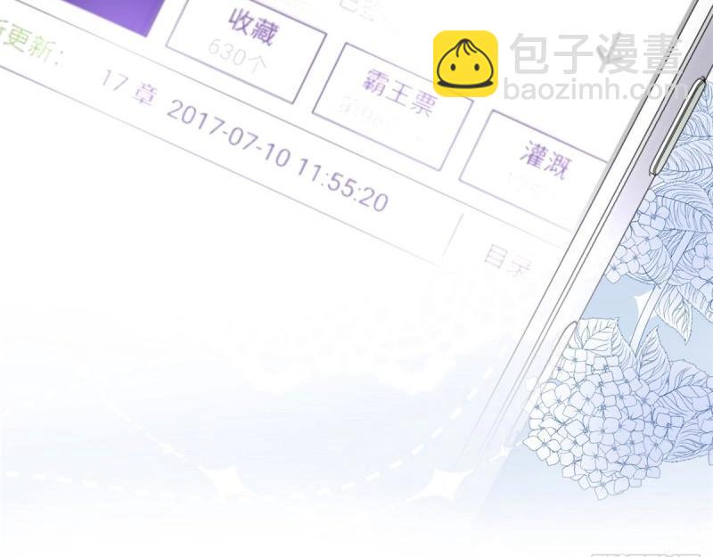 第1话 上线预告(1/2)-第1话