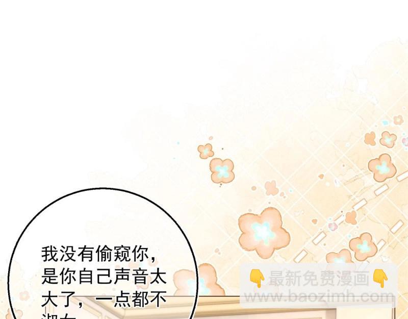 第11话 第9话 对大哥耍酒疯(1/2)-第11话
