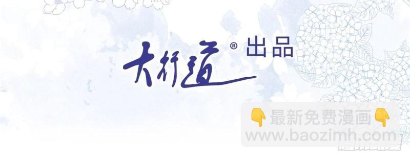 第11话 第9话 对大哥耍酒疯(1/2)-第11话