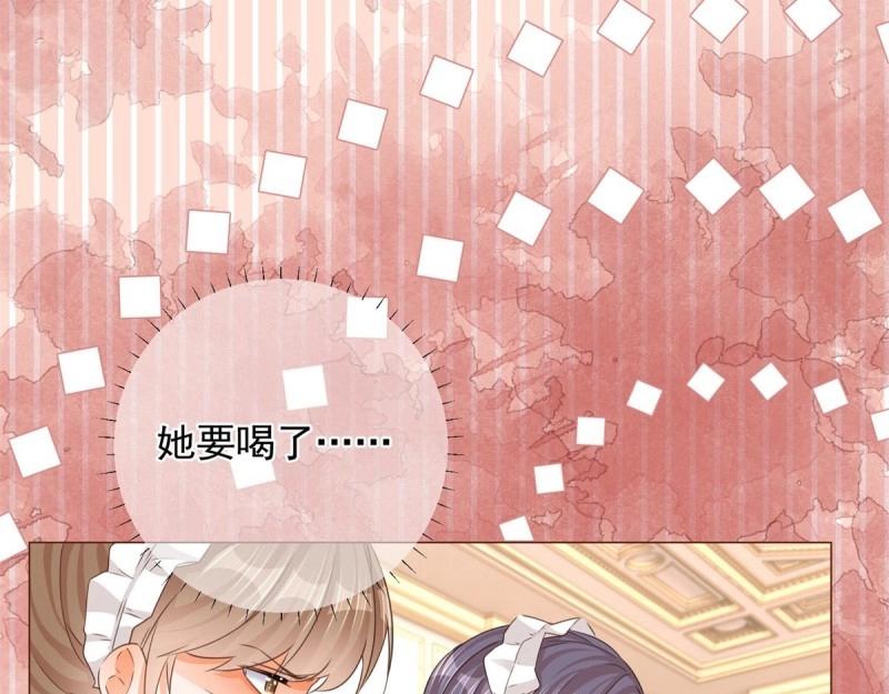 第11话 第9话 对大哥耍酒疯(1/2)-第11话