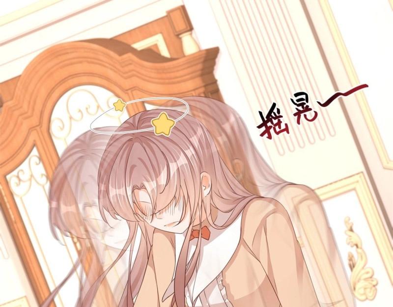 第11话 第9话 对大哥耍酒疯(1/2)-第11话