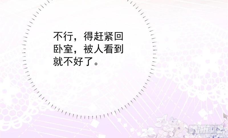 第11话 第9话 对大哥耍酒疯(1/2)-第11话