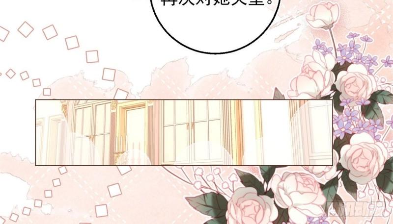 第11话 第9话 对大哥耍酒疯(1/2)-第11话