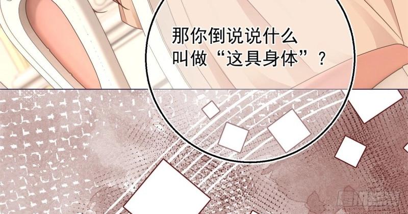 第11话 第9话 对大哥耍酒疯(1/2)-第11话