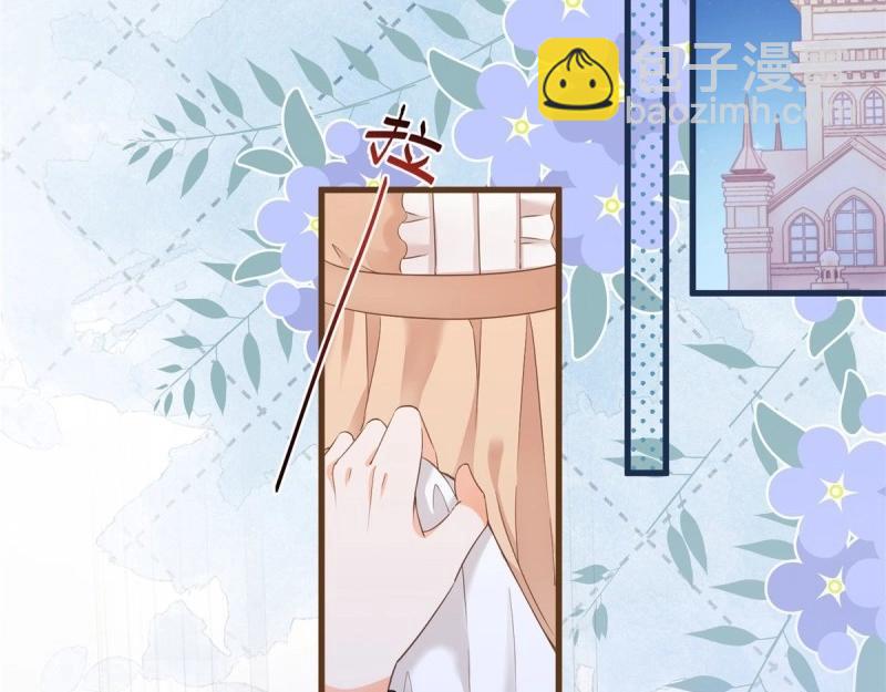 第15话 第13话 奇奇怪怪的礼物(1/2)-第15话