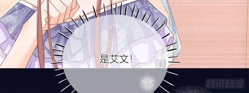 第19话 第17话 无情的反击(1/2)-第19话