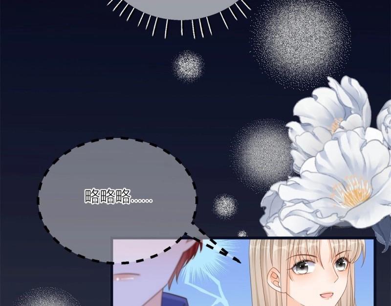 第19话 第17话 无情的反击(1/2)-第19话