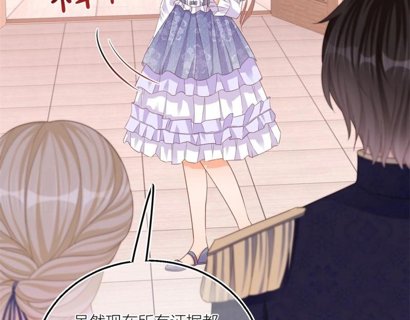 第19话 第17话 无情的反击(1/2)-第19话