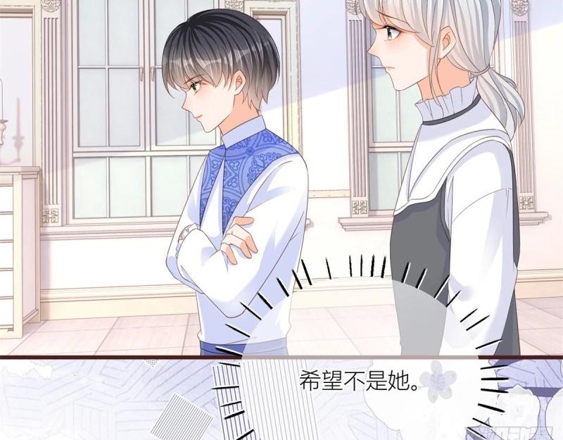 第19话 第17话 无情的反击(1/2)-第19话
