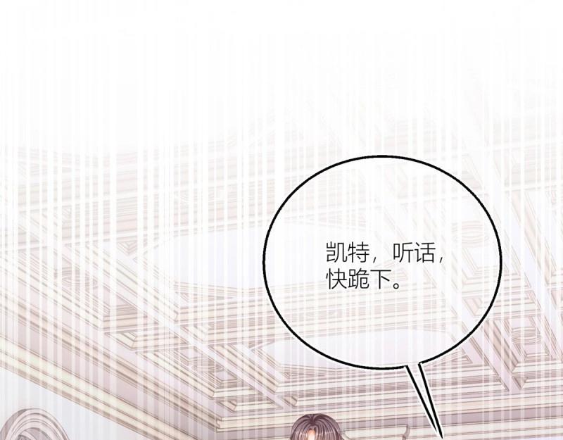 第19话 第17话 无情的反击(1/2)-第19话
