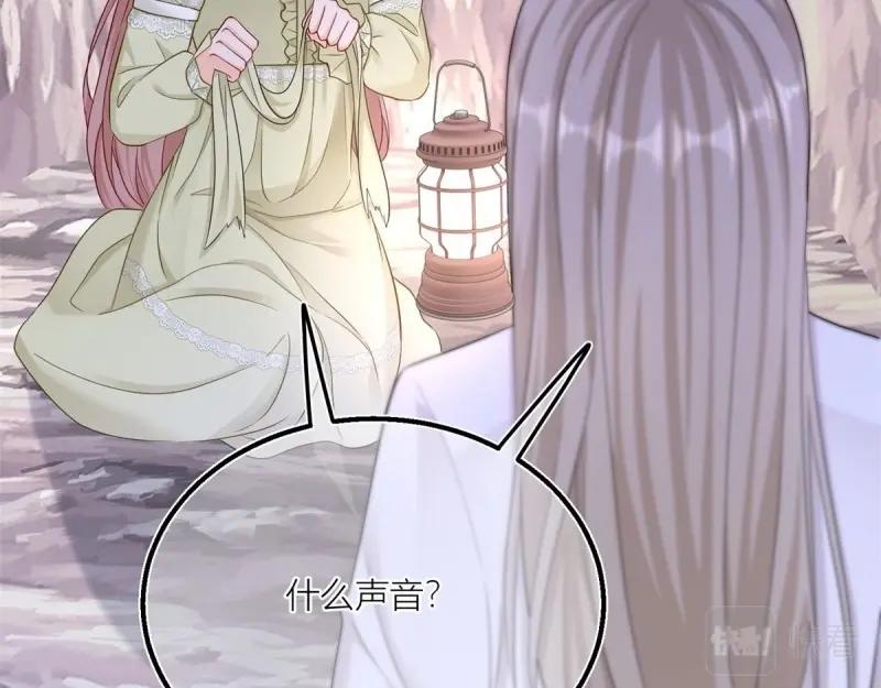 第21话 第19话 拼命保护三哥(1/2)-第21话