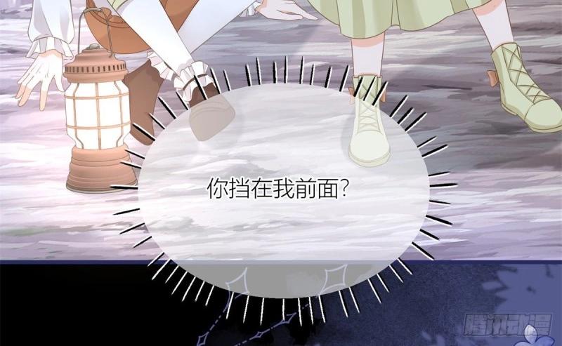 第21话 第19话 拼命保护三哥(1/2)-第21话