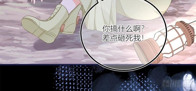 第21话 第19话 拼命保护三哥(1/2)-第21话