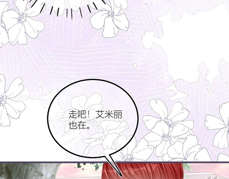 第31话 第29话 危险的马戏(1/2)-第31话