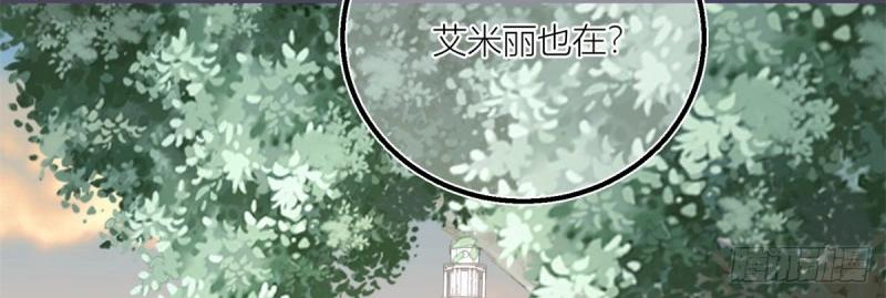 第31话 第29话 危险的马戏(1/2)-第31话