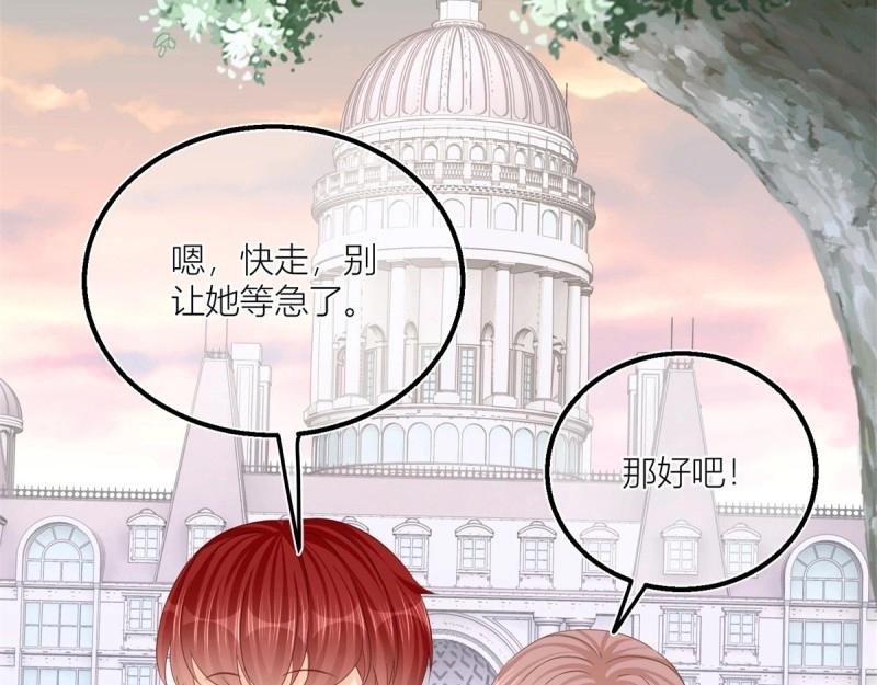 第31话 第29话 危险的马戏(1/2)-第31话