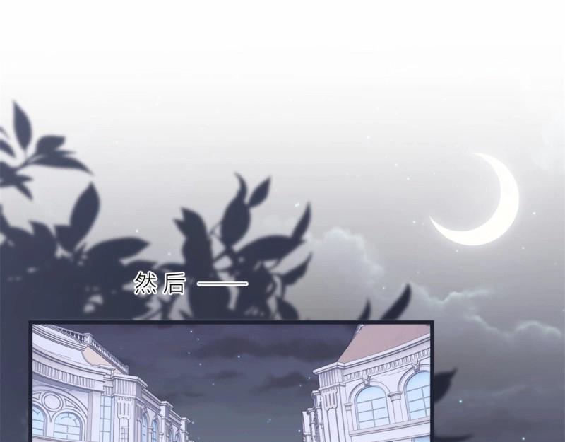 第31话 第29话 危险的马戏(1/2)-第31话