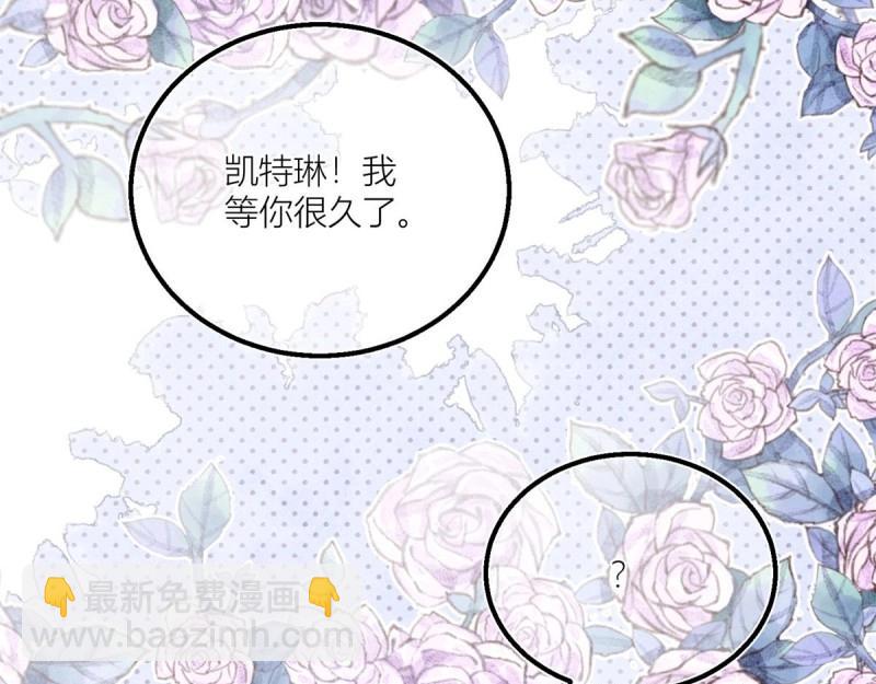 第31话 第29话 危险的马戏(1/2)-第31话
