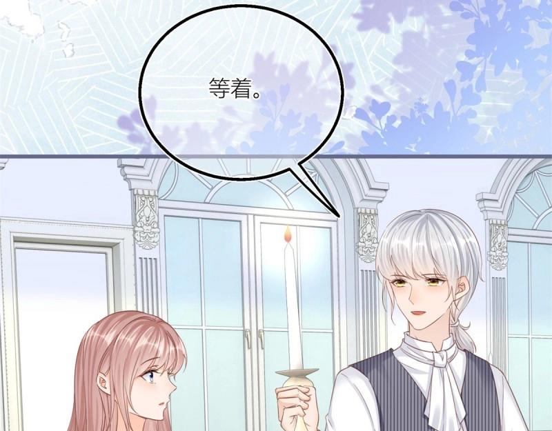 第35话 第33话 萤火虫(1/2)-第35话