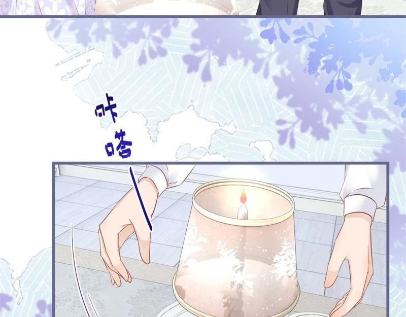第35话 第33话 萤火虫(1/2)-第35话