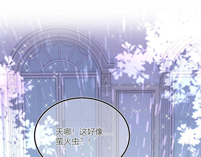 第35话 第33话 萤火虫(1/2)-第35话