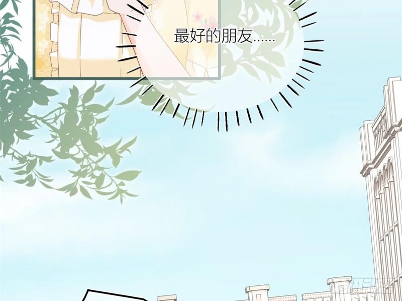 第37话 第35话 救救她！(1/2)-第37话