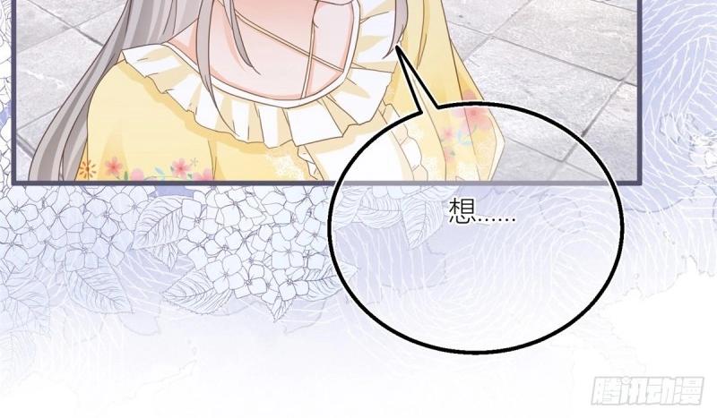 第37话 第35话 救救她！(1/2)-第37话