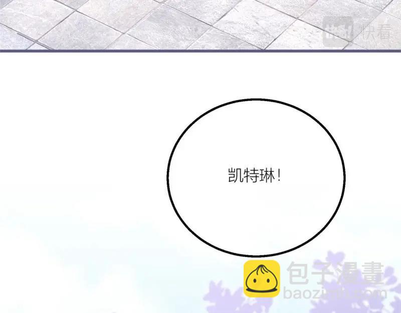 第37话 第35话 救救她！(1/2)-第37话