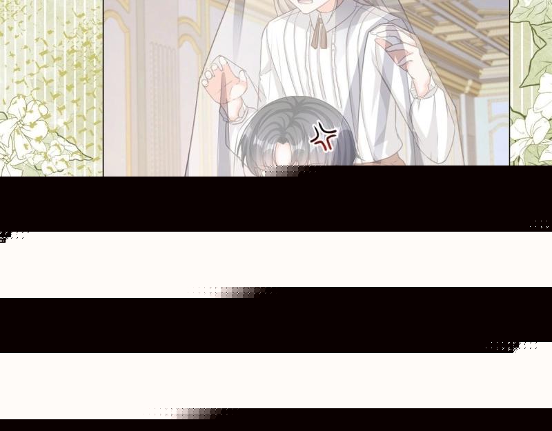 第5话 第3话 好意被哥哥拒绝了(1/3)-第5话