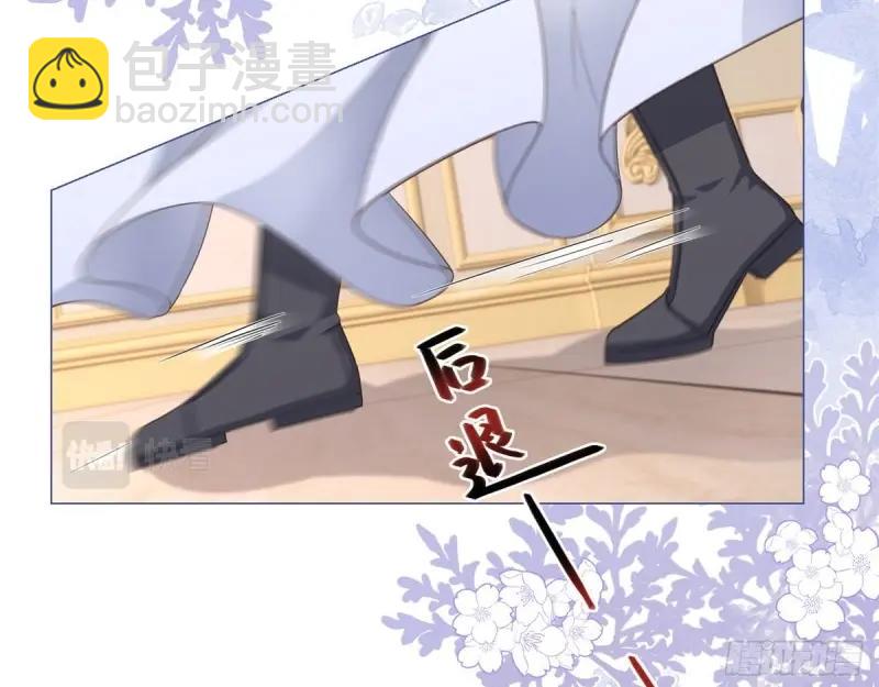 第5话 第3话 好意被哥哥拒绝了(1/3)-第5话