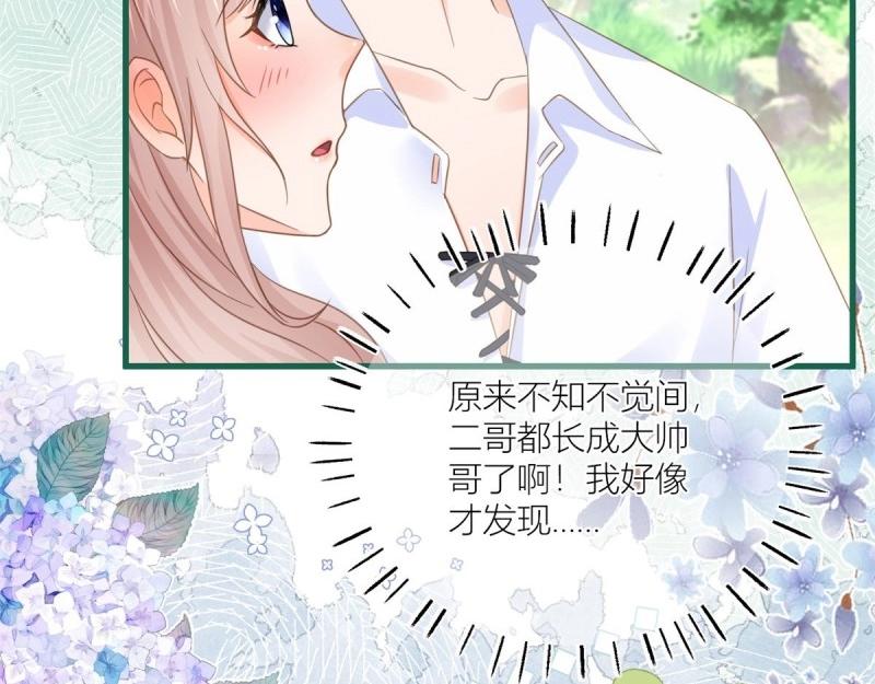 第41话 第39话 多教你几遍(1/2)-第41话