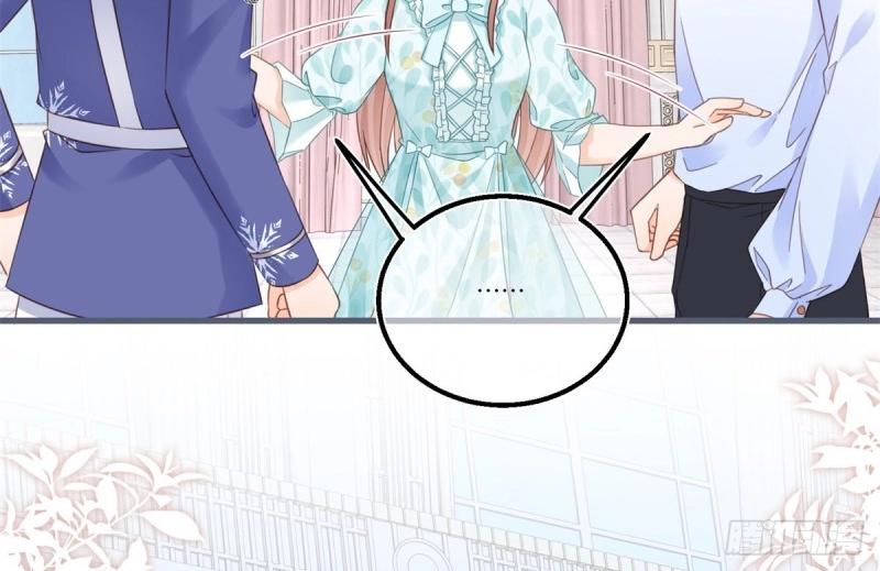 第43话 第41话 不理凯特琳了！(1/2)-第43话